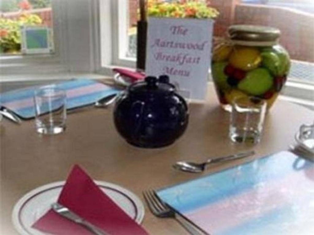 Guest house Aartswood